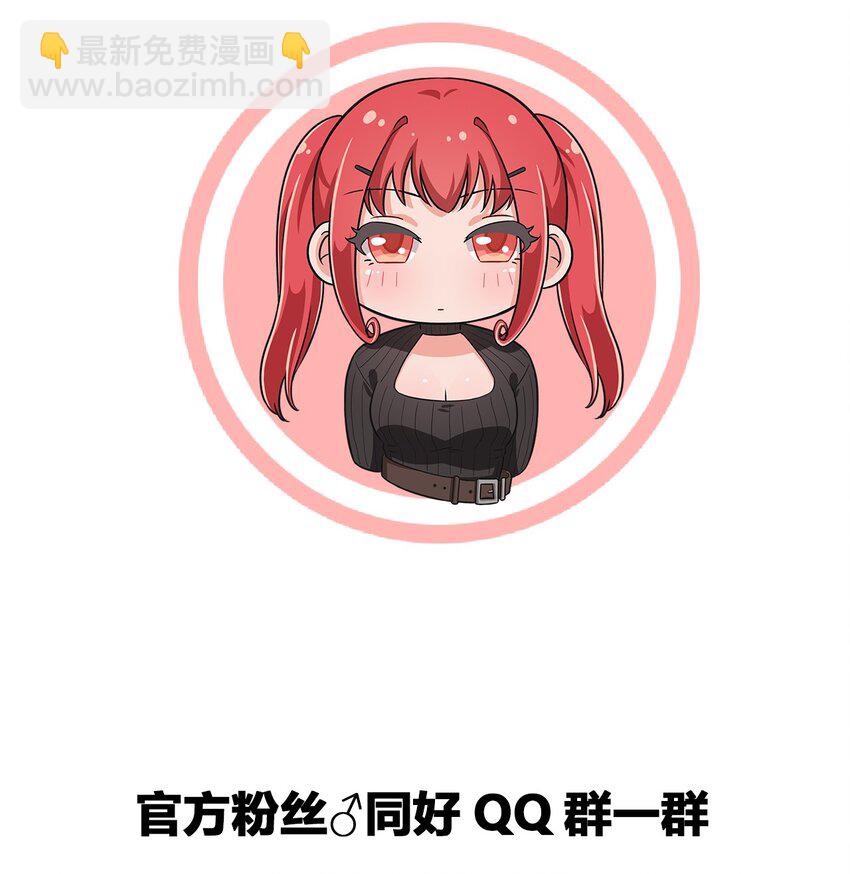 022 车娘登场41