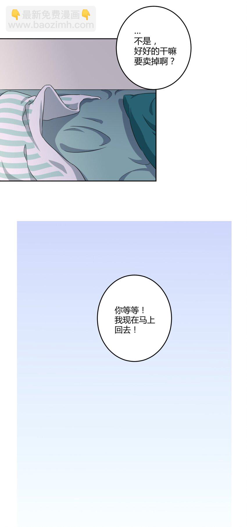 022 车娘登场6