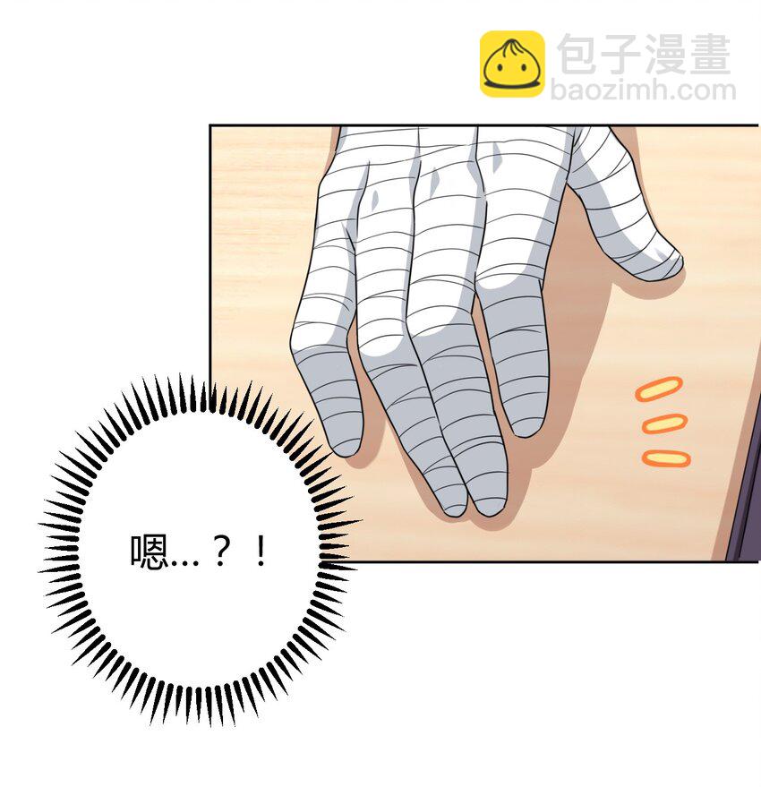 025 你不会是个萝莉控吧？18
