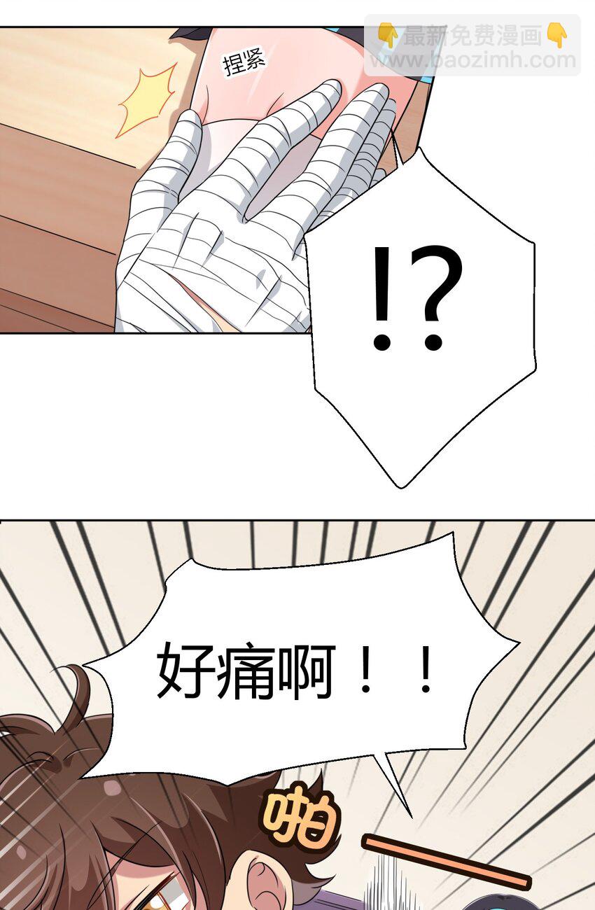 025 你不会是个萝莉控吧？2