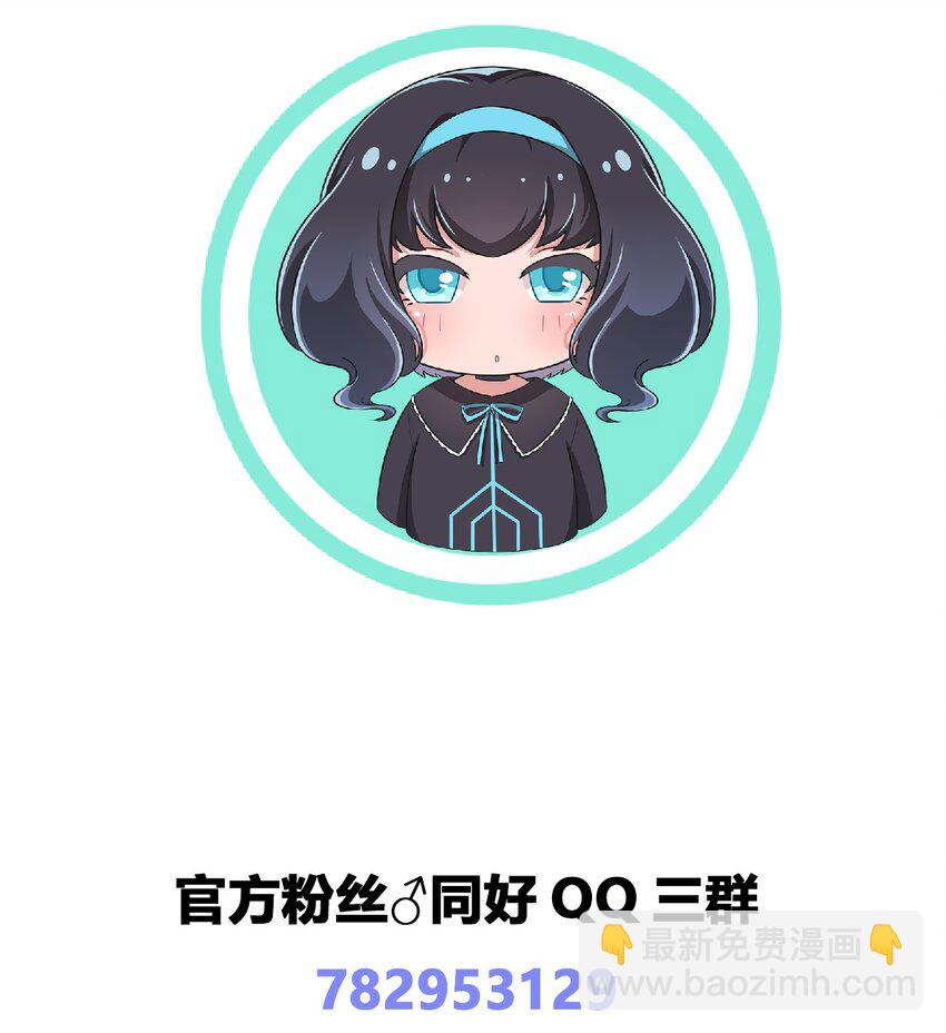 025 你不会是个萝莉控吧？41
