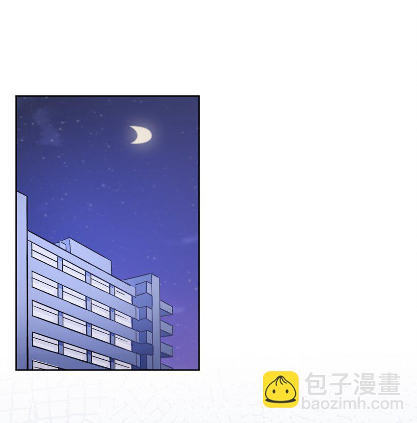031 请你当我的男朋友！1