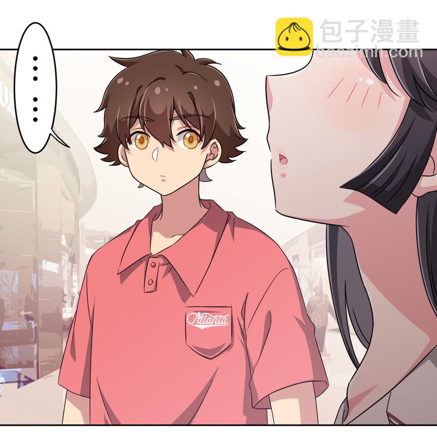 034 谢谢你，小主人11