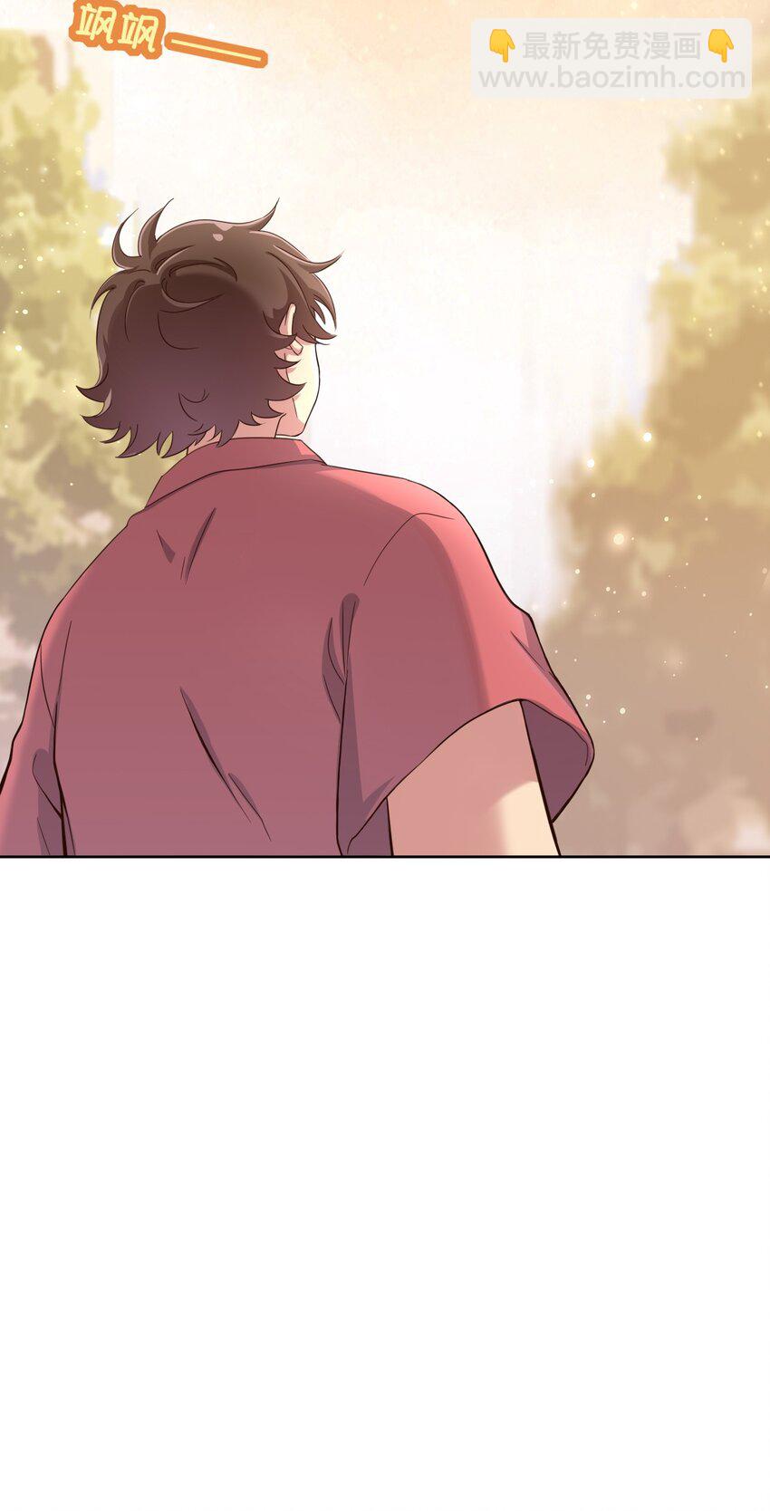 034 谢谢你，小主人34
