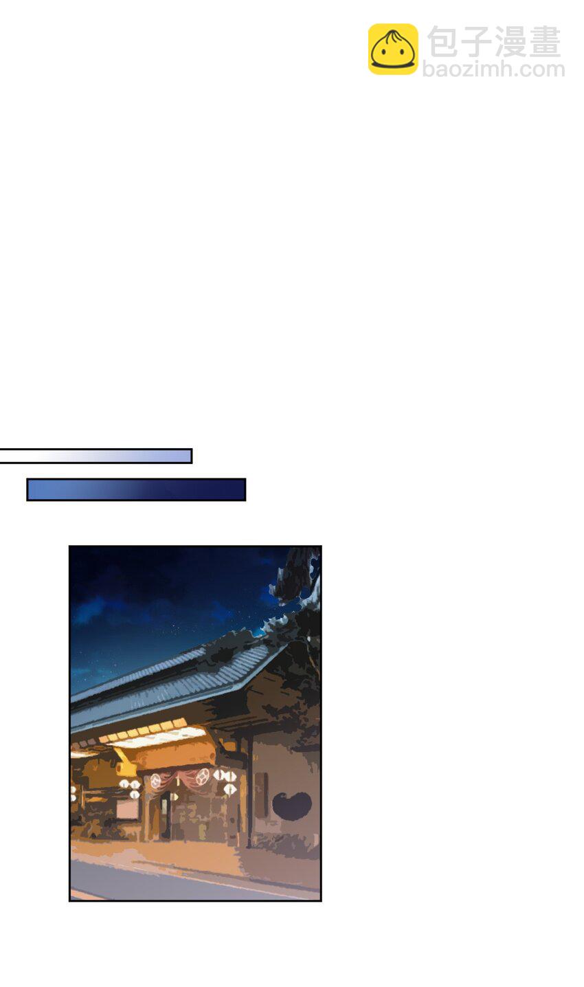 042 我可以摸摸看吗？11