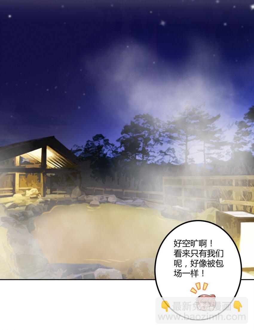 042 我可以摸摸看吗？25