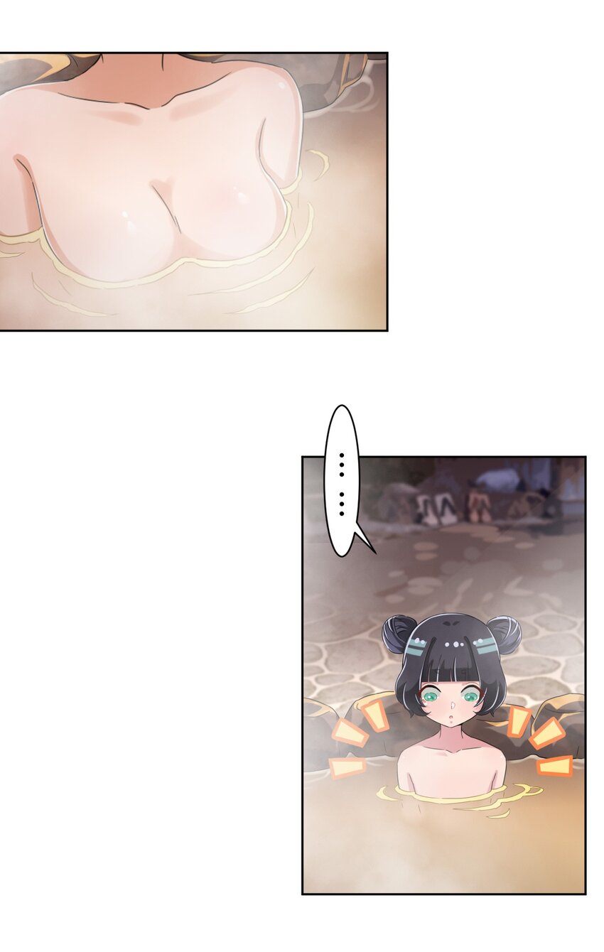 042 我可以摸摸看吗？30