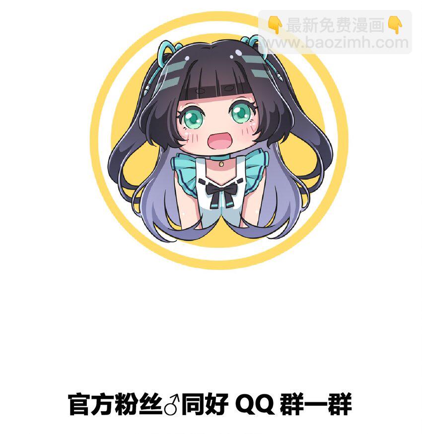 042 我可以摸摸看吗？43