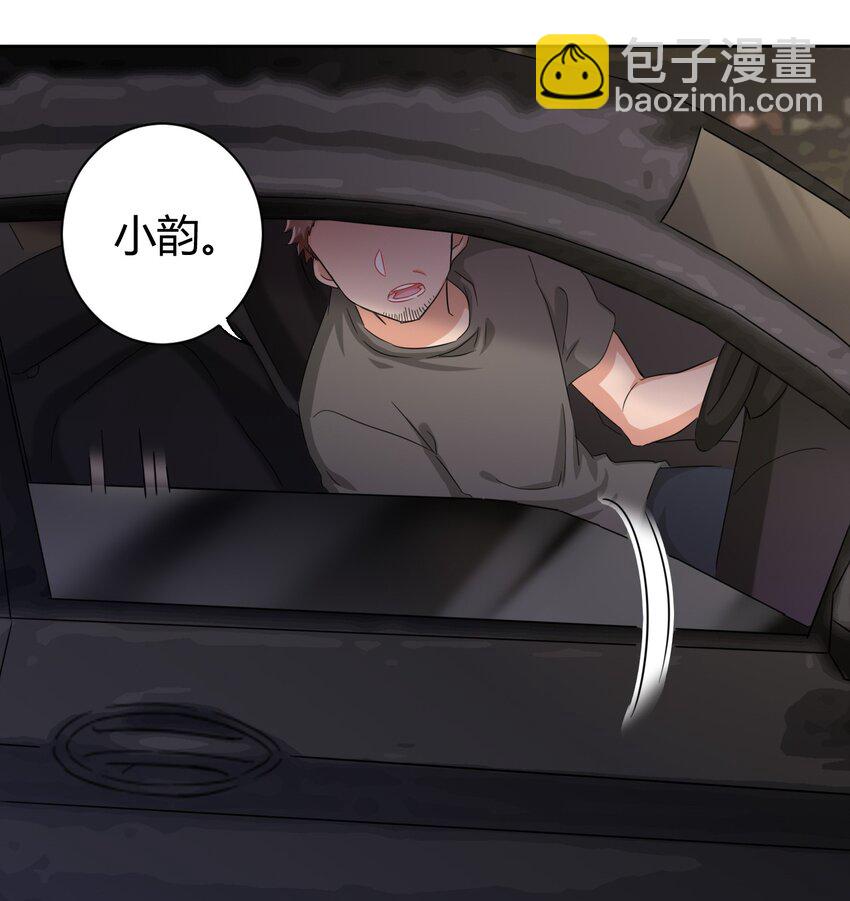 043 看你的了！飞机娘！31