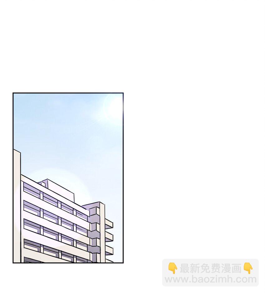 045 主人烫烫…1