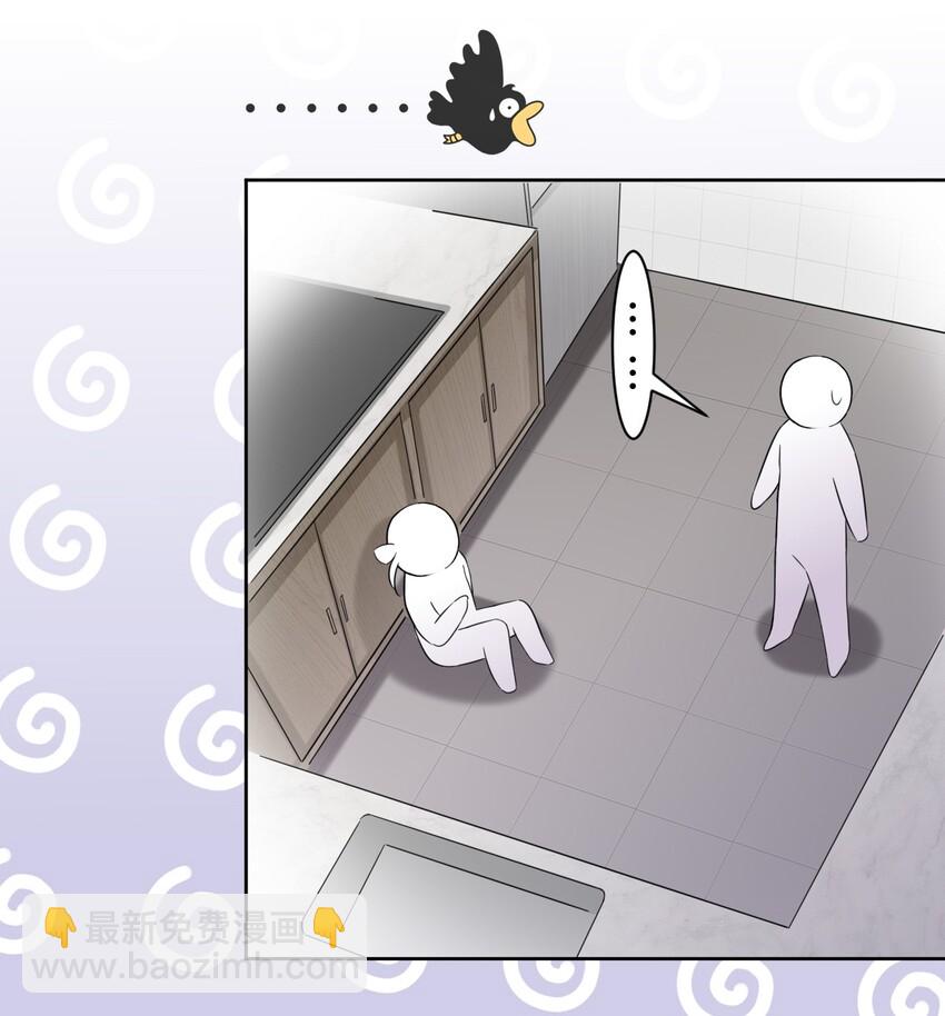 045 主人烫烫…30