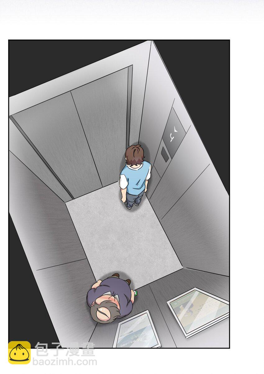 050 我只能帮你到这里了10