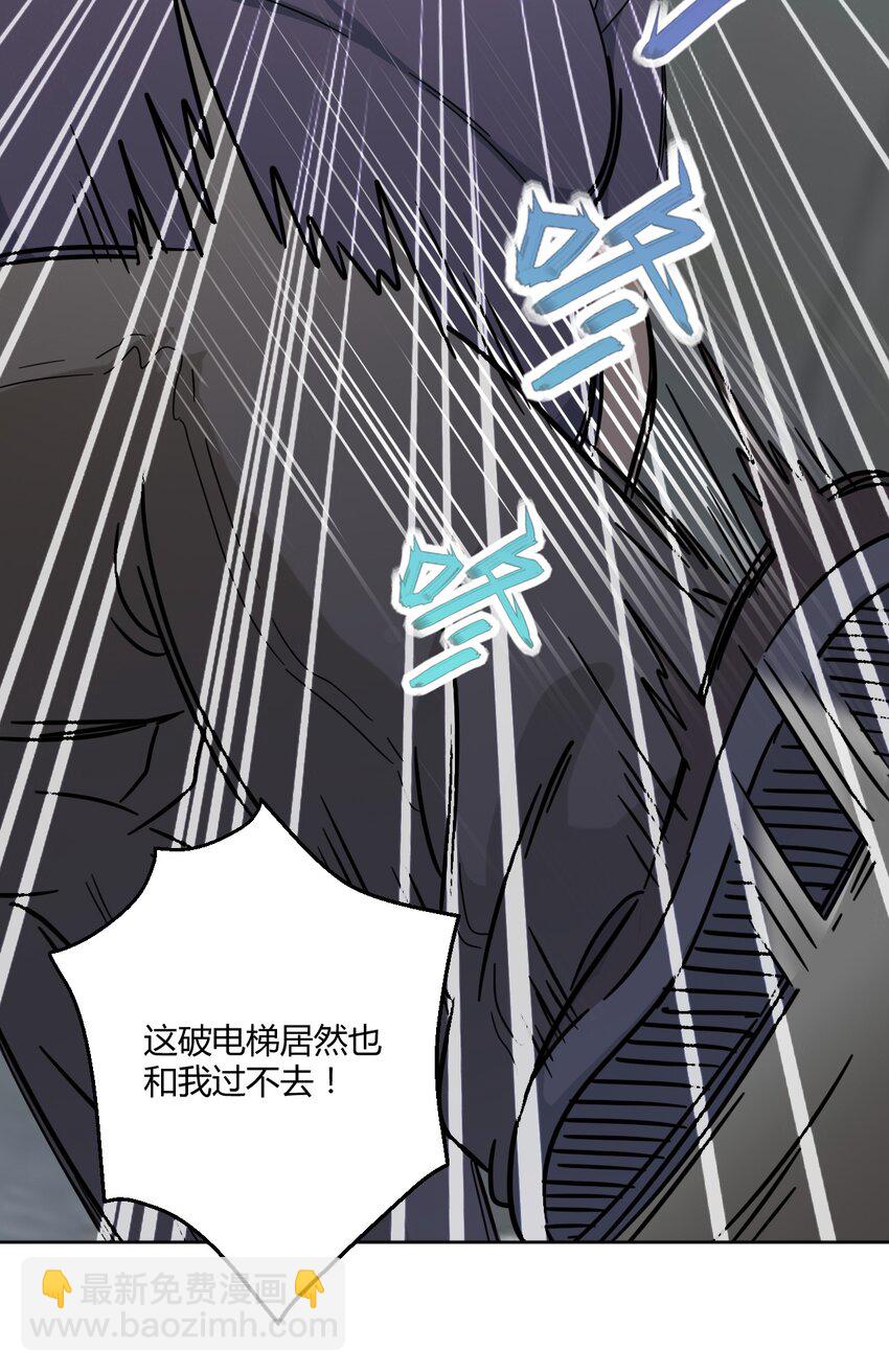 050 我只能帮你到这里了14