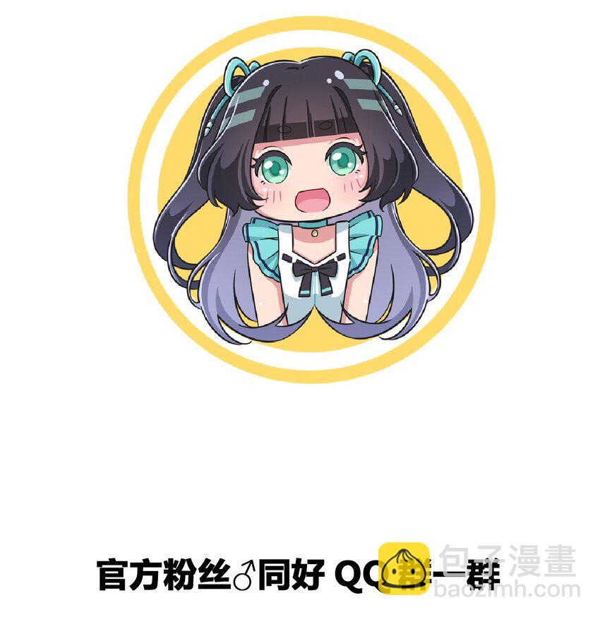 051 只是付钱的关系37