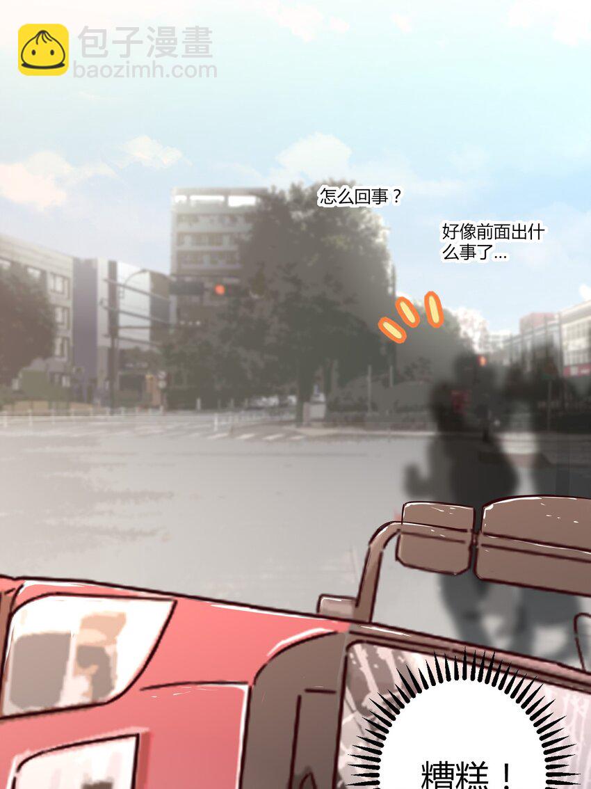 053 帮帮我！正义的挖掘姬！34