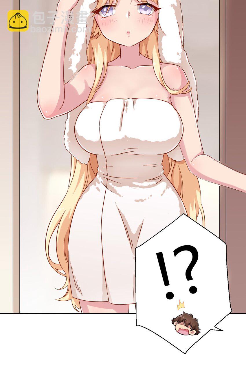055 怎么，这套不好看？10