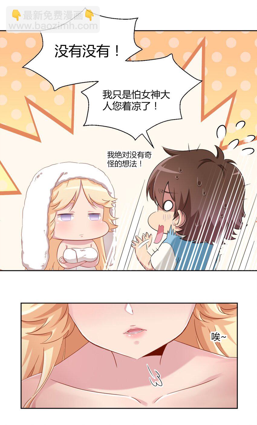 055 怎么，这套不好看？20