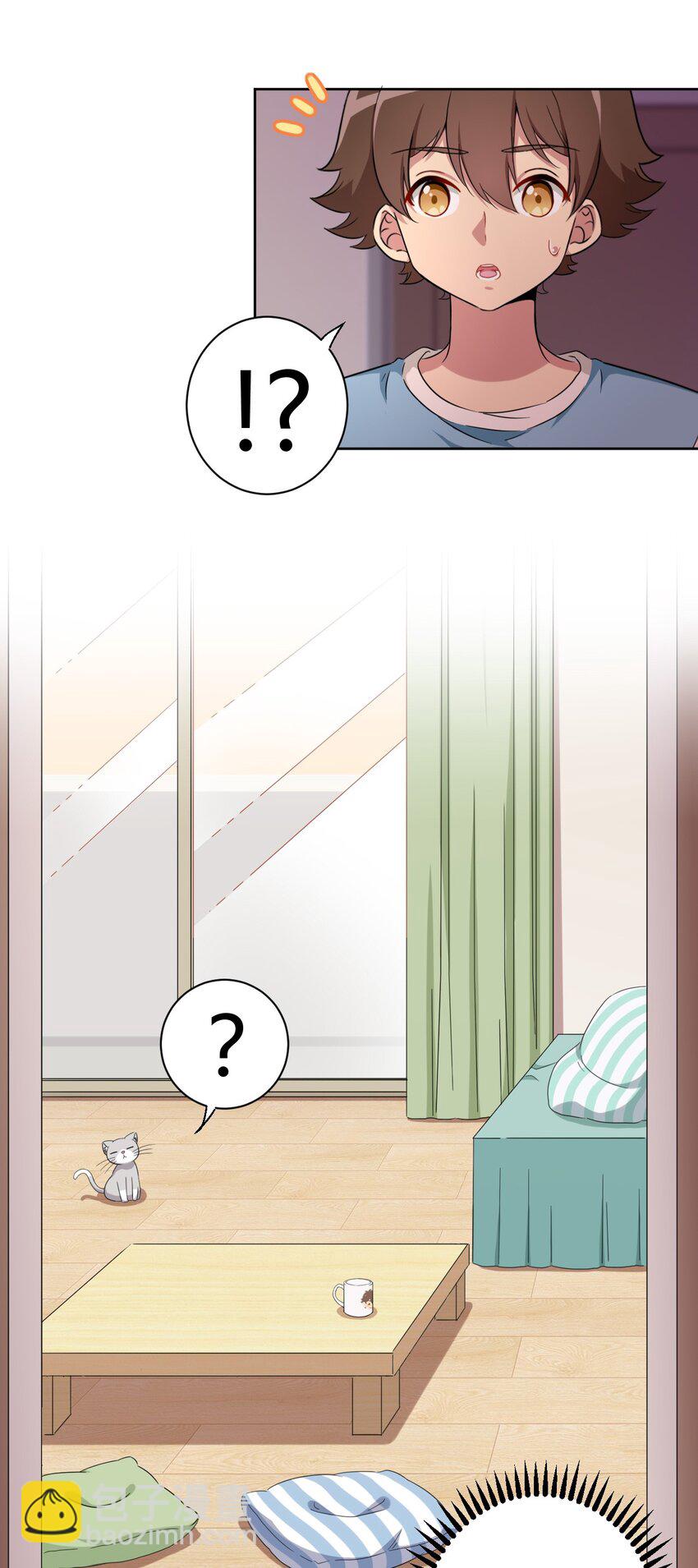 055 怎么，这套不好看？4