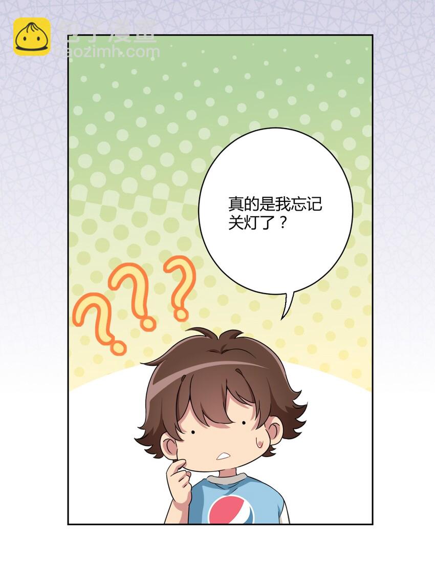 055 怎么，这套不好看？6