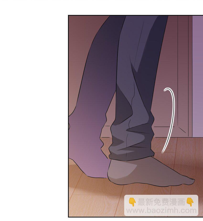 057 她是汝的女朋友？27
