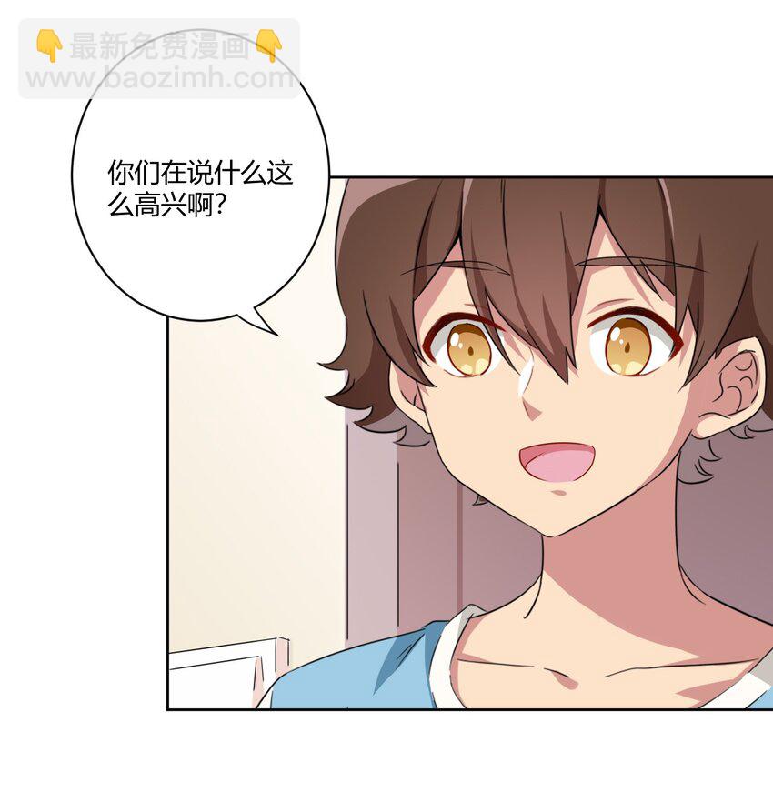 059 奇怪的警察8