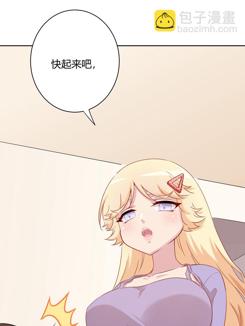 060 躺下的工作？42