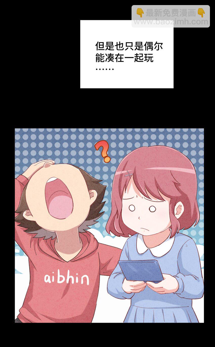 065 绅士的爱好30