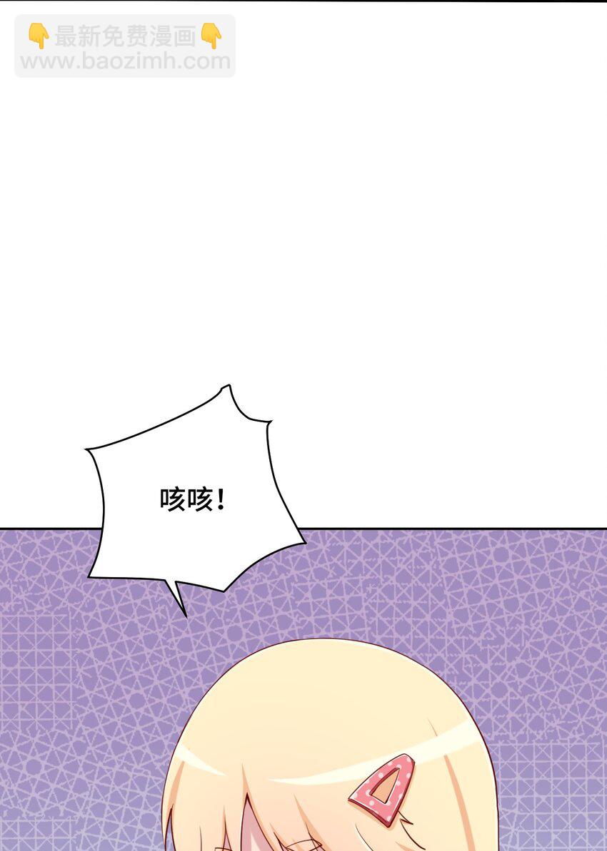065 绅士的爱好39