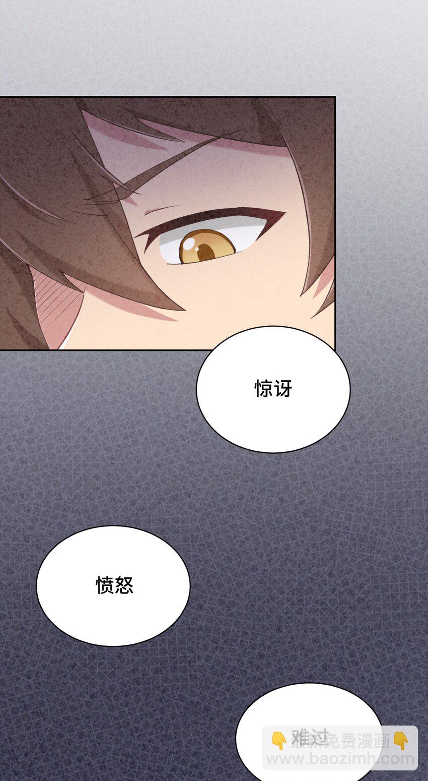 065 绅士的爱好5