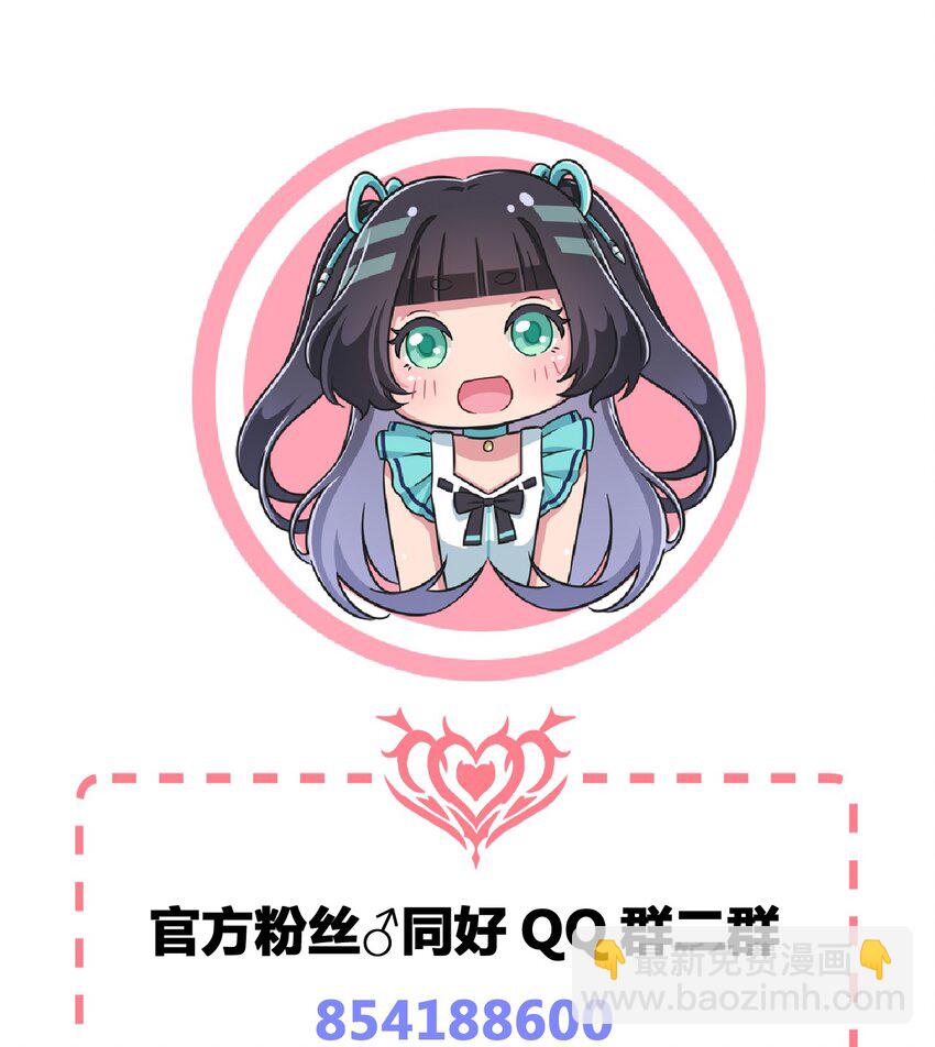 065 绅士的爱好68