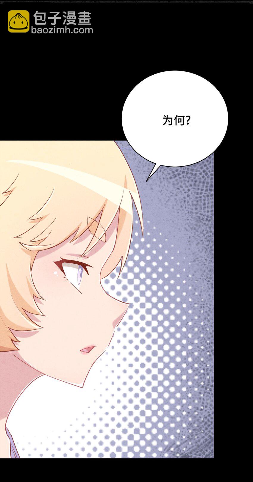 065 绅士的爱好7