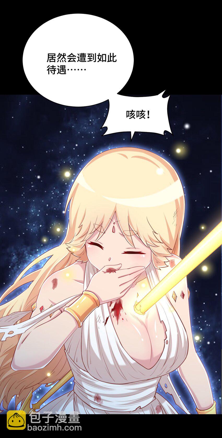 067 有汝这句话就够了15