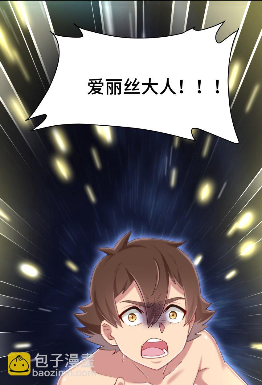 067 有汝这句话就够了20