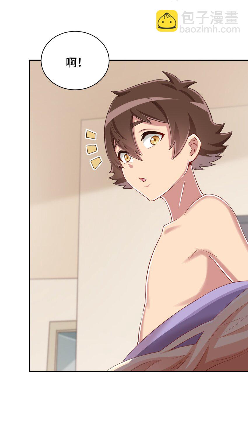 067 有汝这句话就够了26