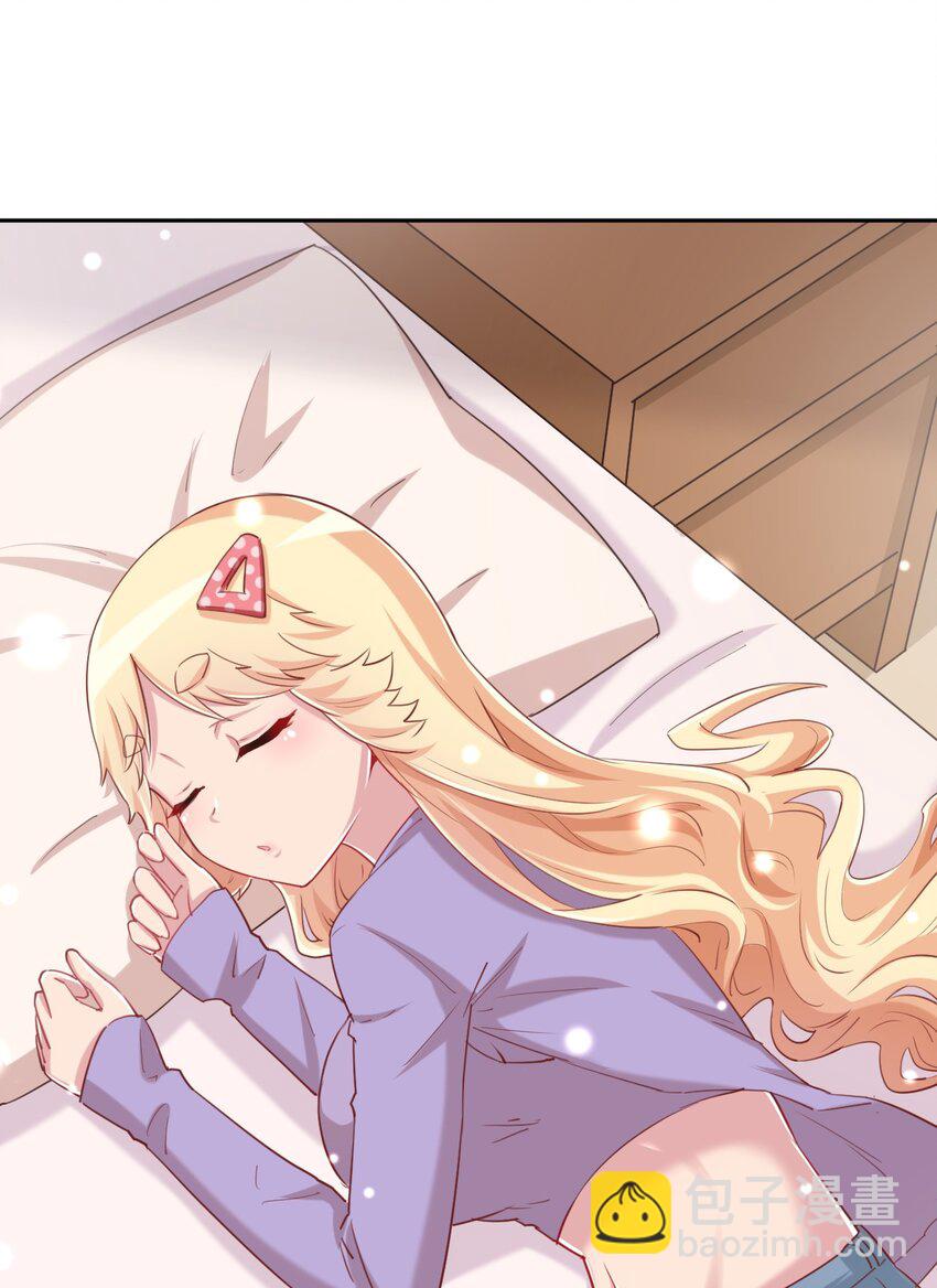 067 有汝这句话就够了27