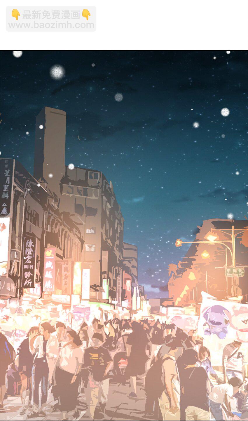 067 有汝这句话就够了54