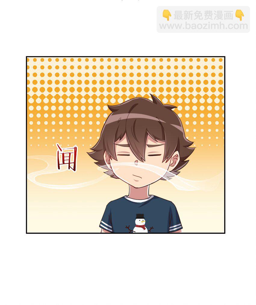 067 有汝这句话就够了61