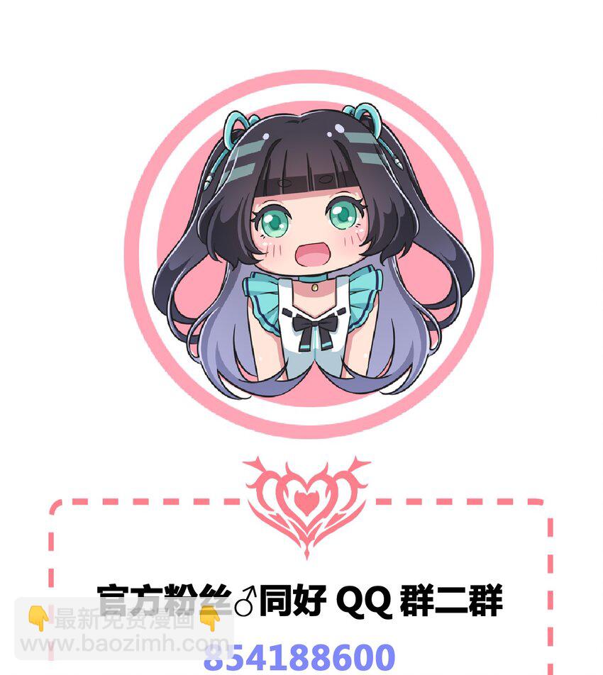 067 有汝这句话就够了69