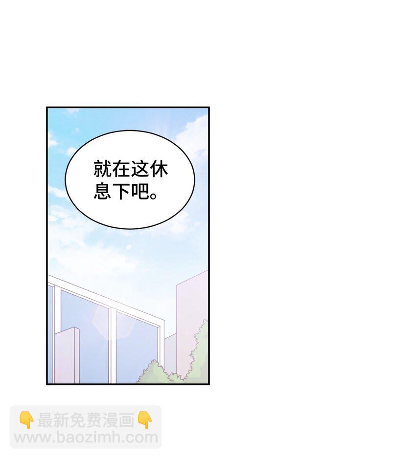 070 吾喜欢香蕉2