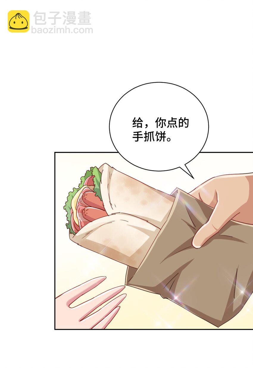 070 吾喜欢香蕉22