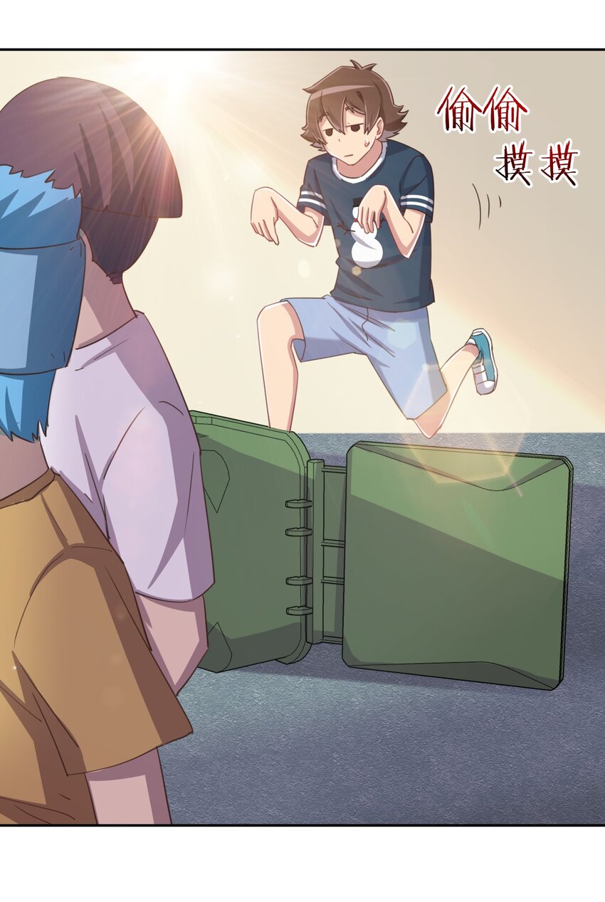 070 吾喜欢香蕉64