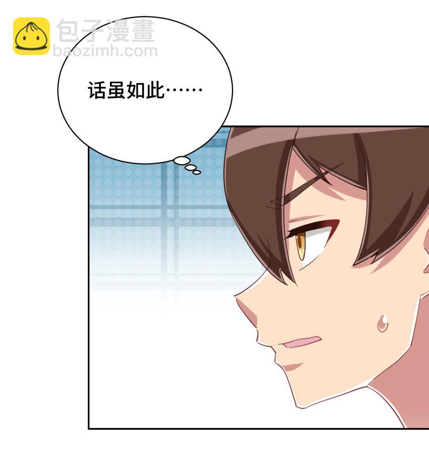 070 吾喜欢香蕉9