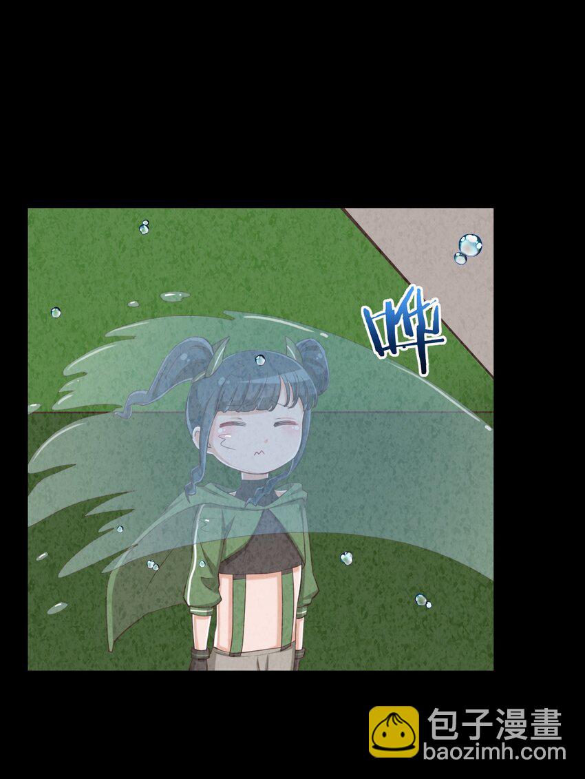 074 带你去洗澡12