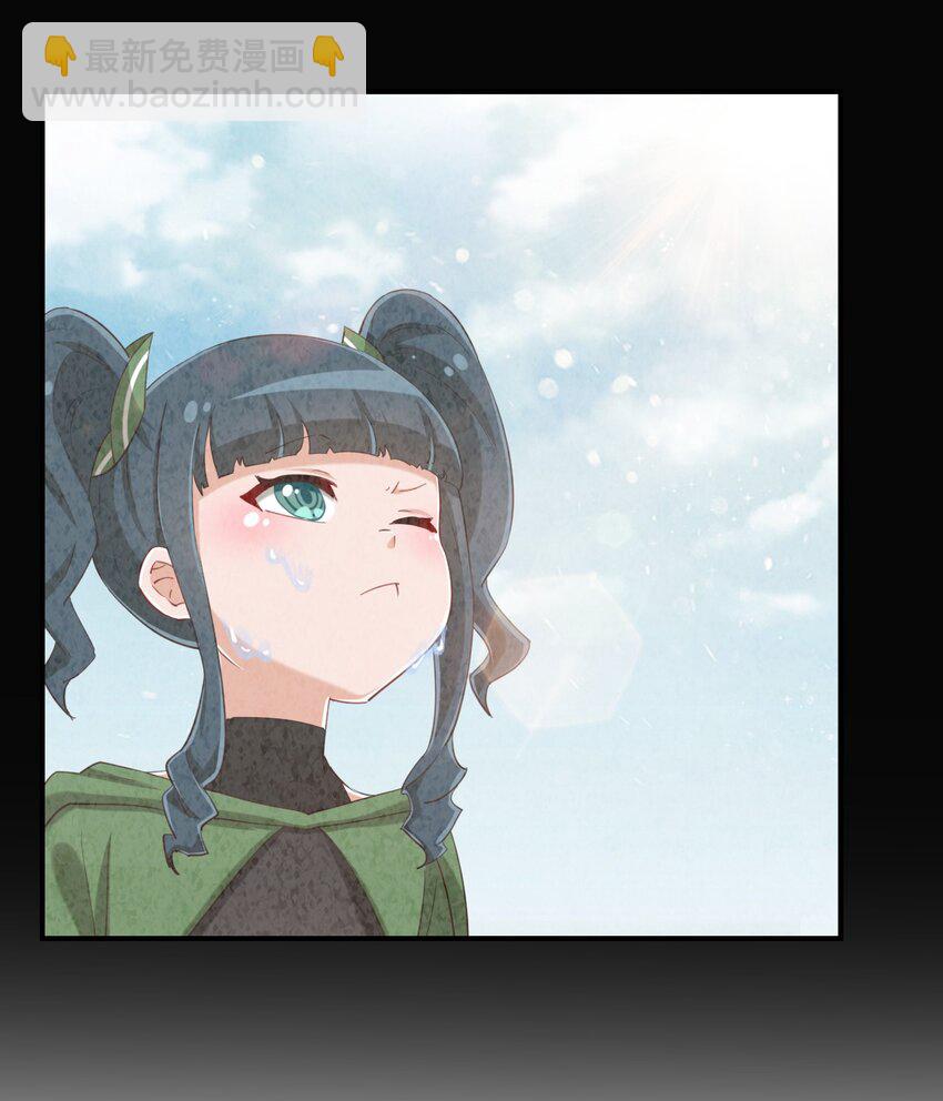 074 带你去洗澡14