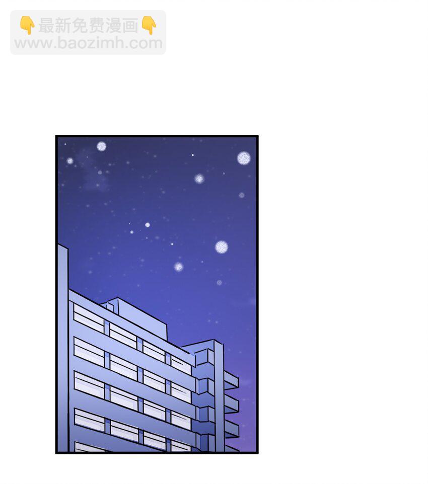 078 咱们叫个外卖吧2