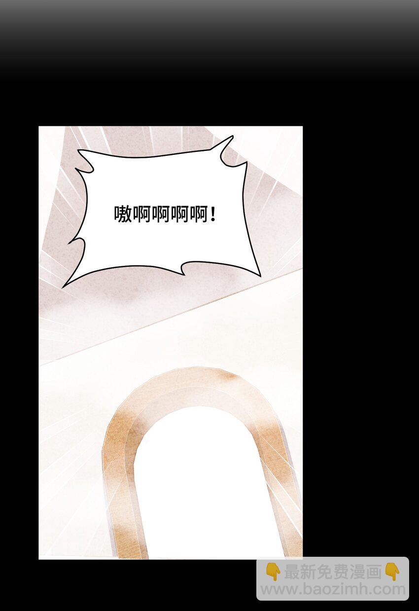 078 咱们叫个外卖吧5