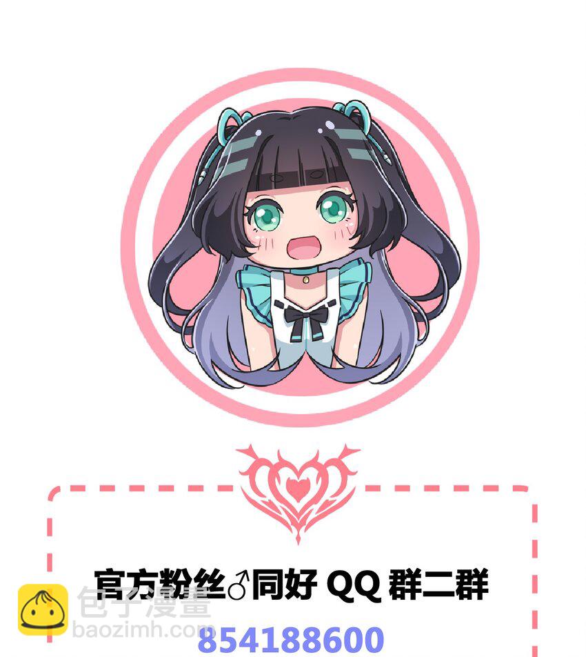 078 咱们叫个外卖吧66
