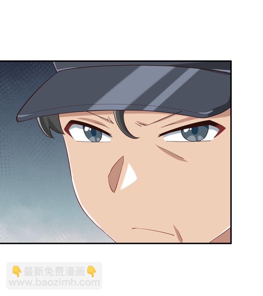 089 失去记忆了12