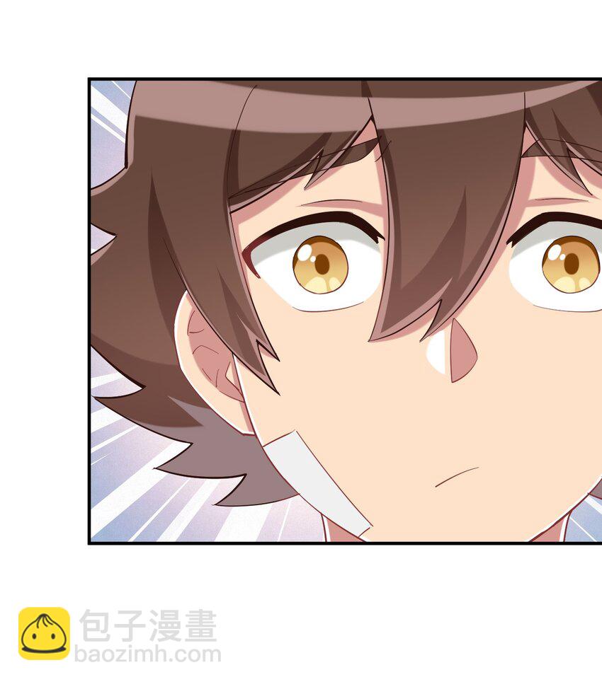 089 失去记忆了13