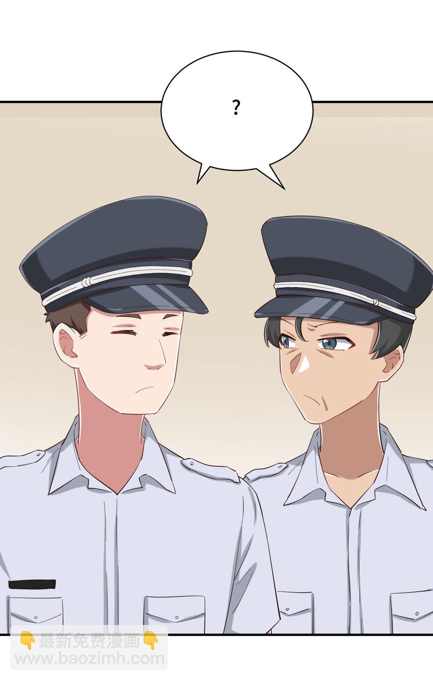 089 失去记忆了23